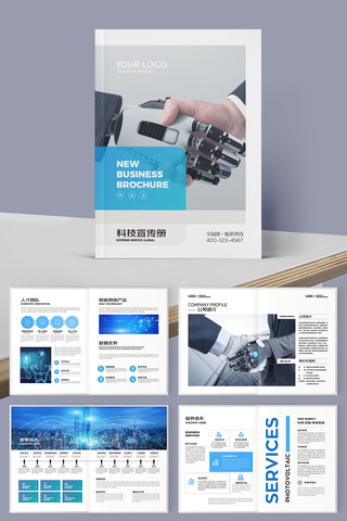 ��ɫ�Ƽ������� AI