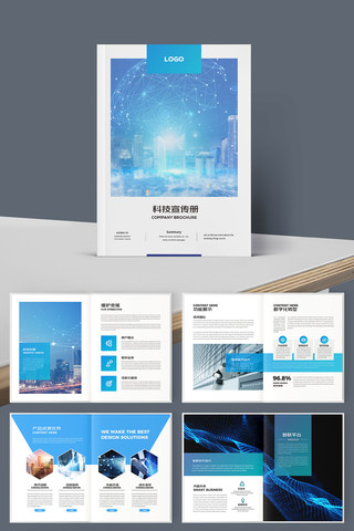 ��ɫ�Ƽ������� AI