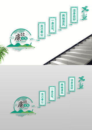 �����Ļ�����¥���Ļ�ǽ 