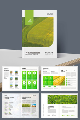 ��ɫũҵ������ AI