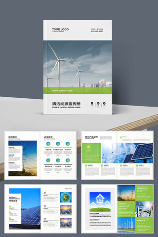 ��Դ���� AI