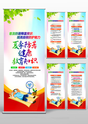 �ռ�����³�ʶ�ļ��������֪ʶ������