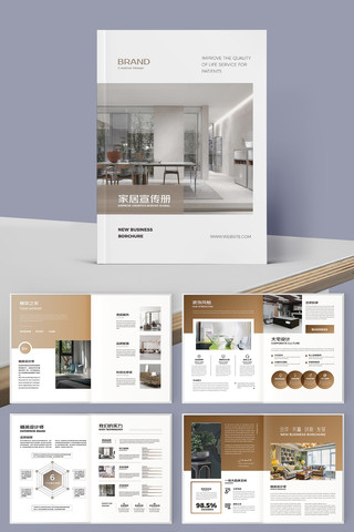 ȫ��ȫ�ݶ��ƻ���ģ�� AI