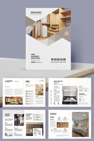 ȫ��ȫ�ݶ��ƻ���ģ�� AI