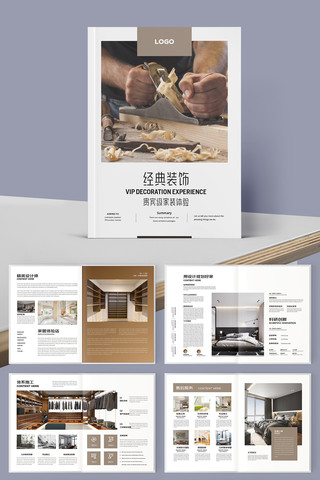 ȫ�ݶ��ƻ��� AI