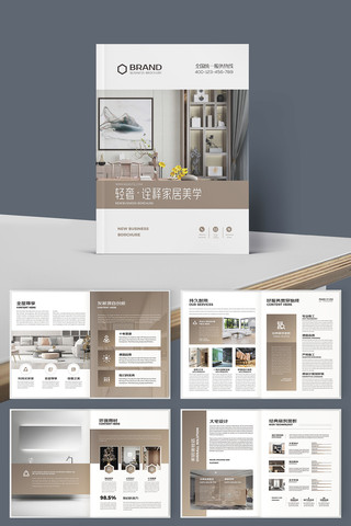 ȫ�ݶ��ƻ���