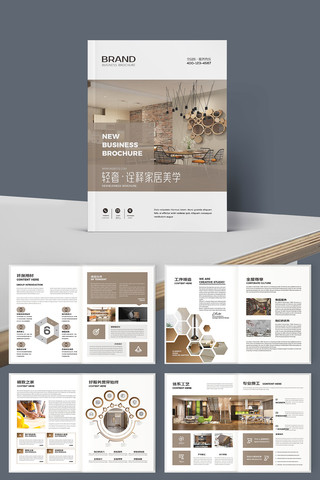 ȫ�ݶ��ƻ���ģ�� AI