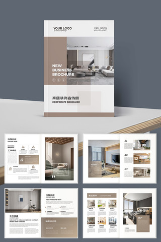 ȫ�ݶ��ƻ���ģ�� AI