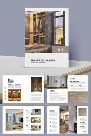 ����װ�������� AI