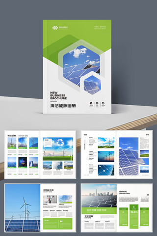 ����Դ���� AI