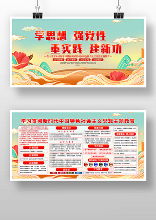 ѧ˼��ǿ������ʵ�����¹������������չ��