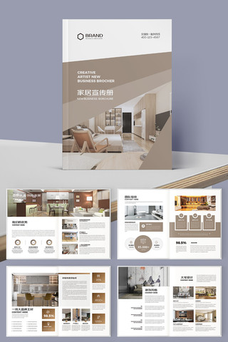 ���׼Ҿ�װ�λ��� AI