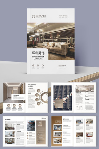 ���׼Ҿ�װ�λ��� AI