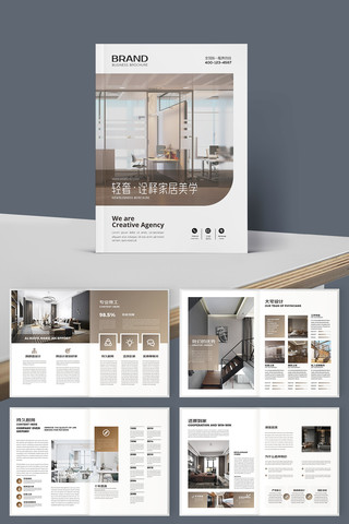 ���׼Ҿ�װ�λ��� AI