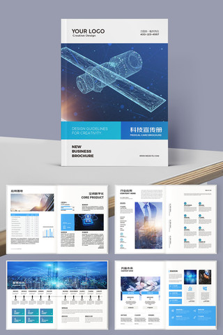 ���׿Ƽ����� AI