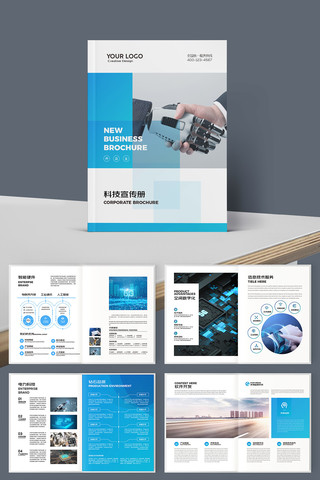 ���׿Ƽ����� AI