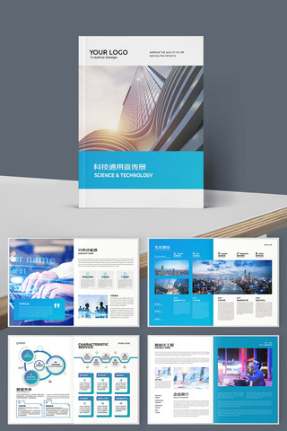 ���׿Ƽ����� AI