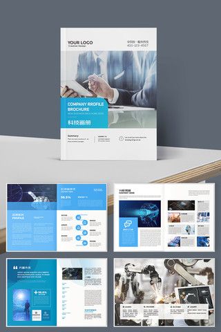 ������ɫ�Ƽ����� AI