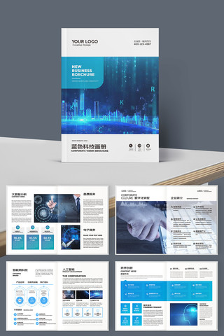 ������ɫ�Ƽ����� AI