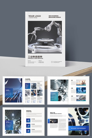 ����ҵ���� AI