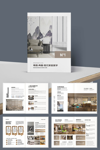 װ�ι�˾������ AI