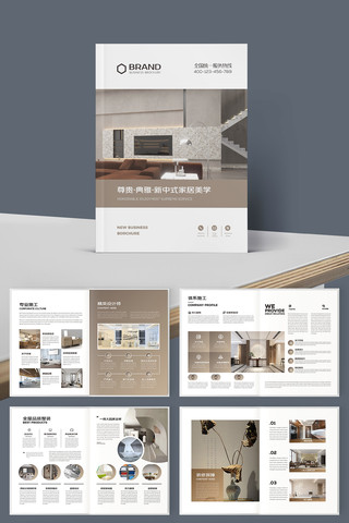 װ�ι�˾������ AI