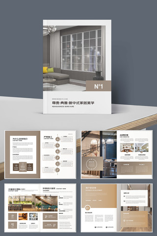 װ�ι�˾������ AI