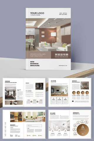 װ�ι�˾������ģ�� AI