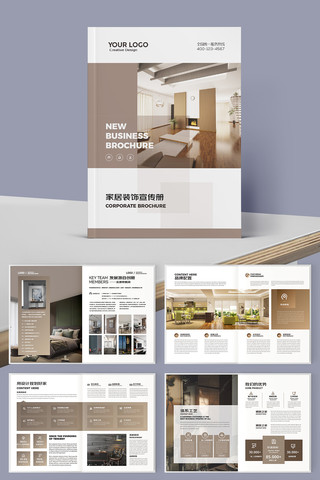 װ�ι�˾������ģ�� AI