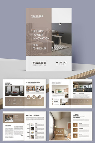 װ����ƻ���ģ�� AI