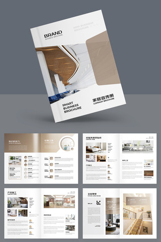 ����Ҿӻ���ģ�� AI