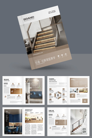 ����Ҿӻ���ģ�� AI