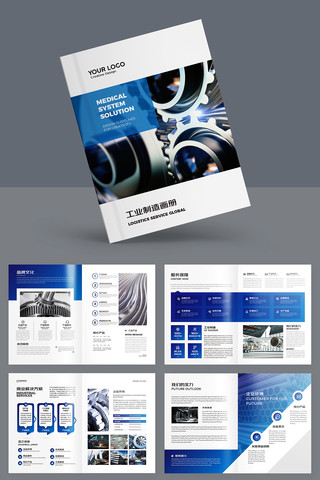 ������ҵ������