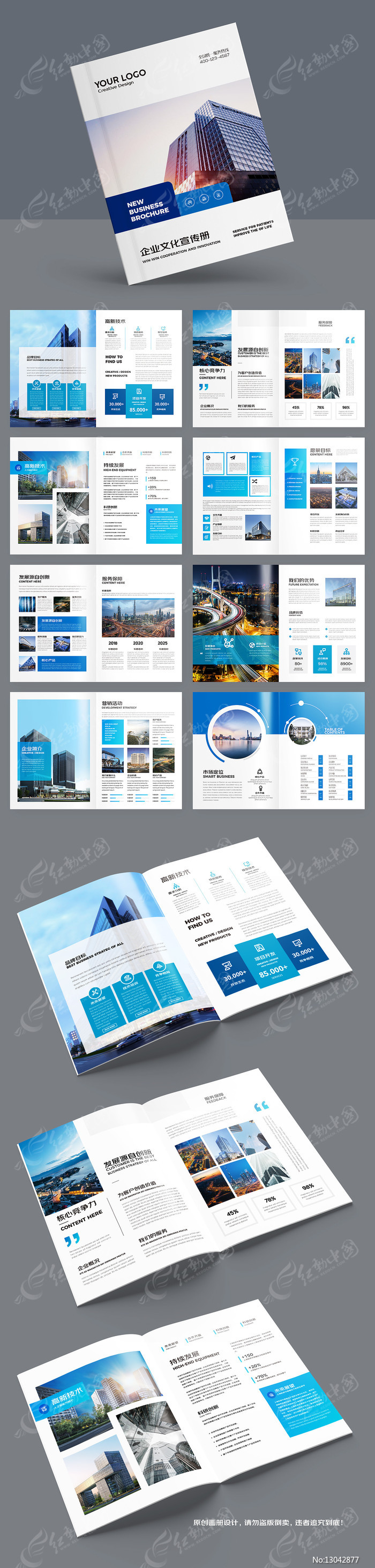 �������񻭲�