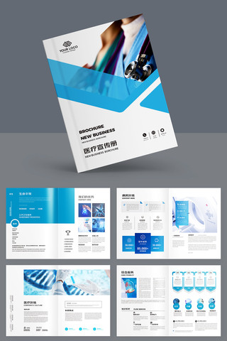 ����ҽԺ���� AI