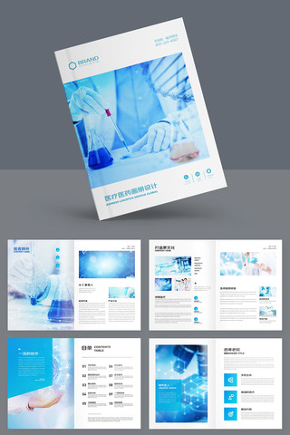 ����ҽԺ���� AI