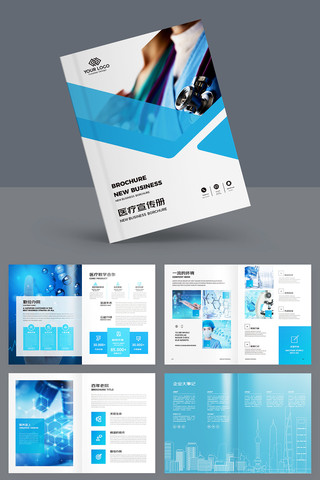 ����ҽԺ������ AI