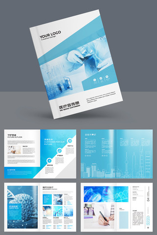 ����ҽԺ������ AI