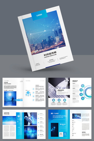 �߿Ƽ����� AI