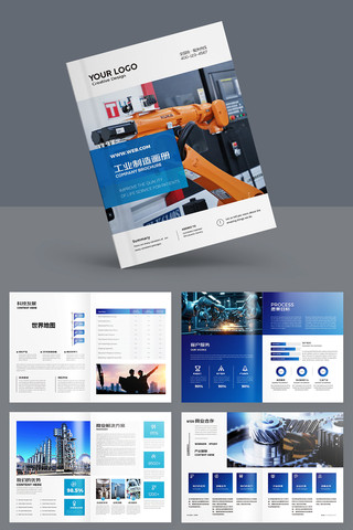 ��ҵ�������컭��