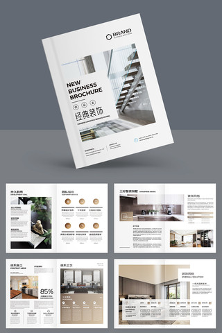 �Ҿ�װ�ι�˾������ AI