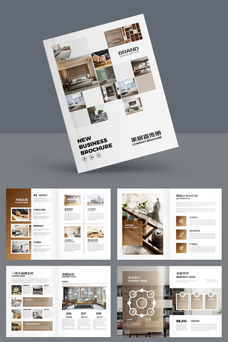 �Ҿ�װ�λ���ģ�� AI