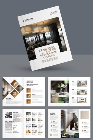 �Ҿ�װ�λ���ģ�� AI