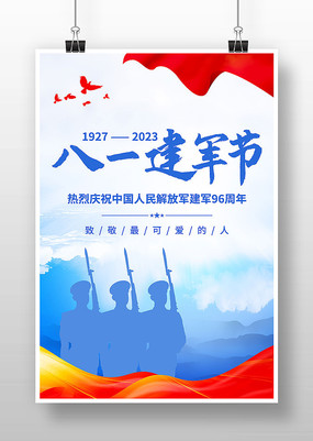 ����96�����һ�����ں���