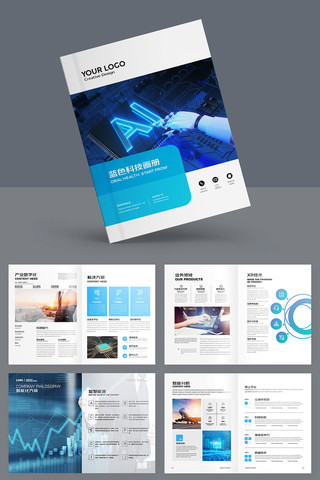 ��Լ�Ƽ����� AI