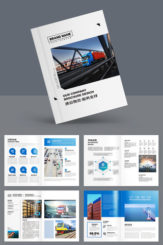 ��Լ��ɫ�������� AI