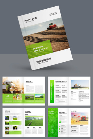 ��Լũҵ���� AI