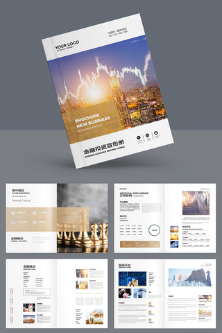 ��ԼͶ�ʱ��ջ��� AI