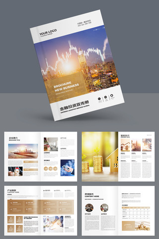 ��ԼͶ�ʱ��ջ��� AI