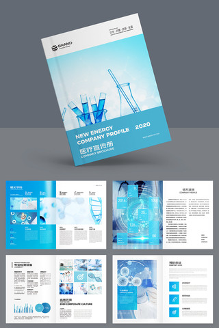 ��Լҽ�ƻ��� AI